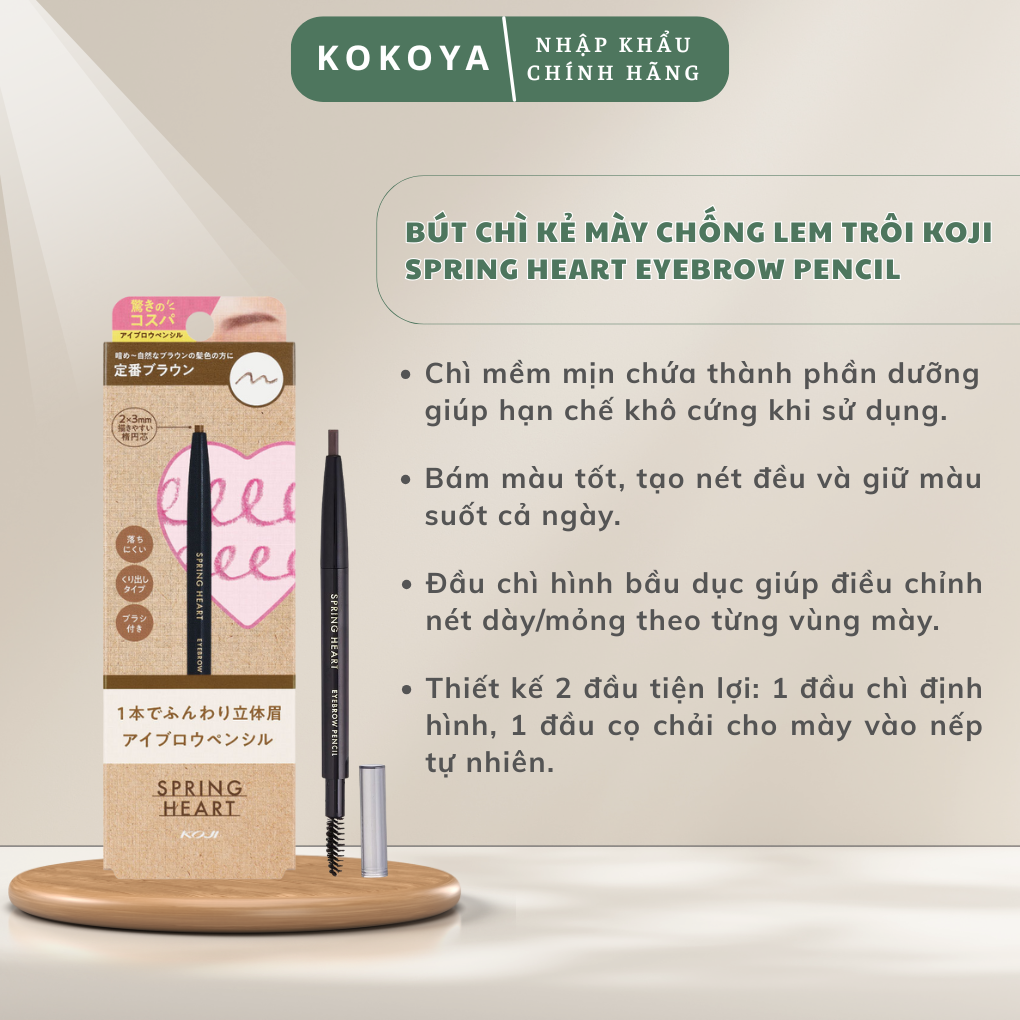 Bút chì kẻ chân mày KOJI Spring Heart Eyebrow Pencil Nhật Bản 2 110 2