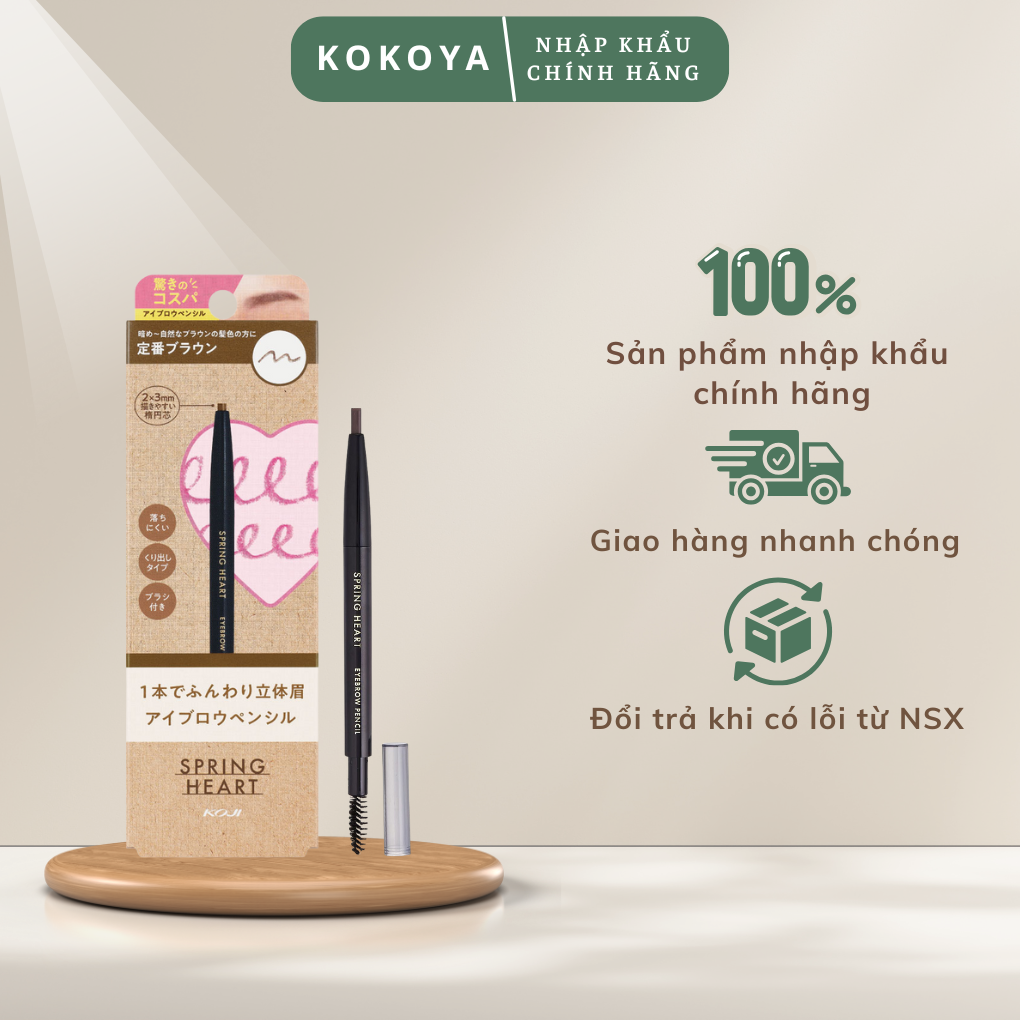 Bút chì kẻ chân mày KOJI Spring Heart Eyebrow Pencil Nhật Bản 7 115