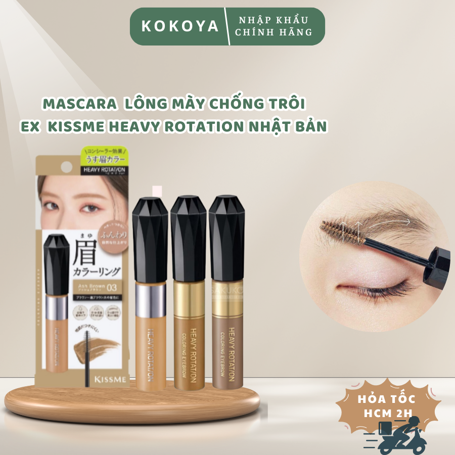 Mascara Chải Đổi Màu Lông Mày Chống Lem Trôi Ex Kissme Heavy Rotation Coloring Eyebrow 8g 1 16