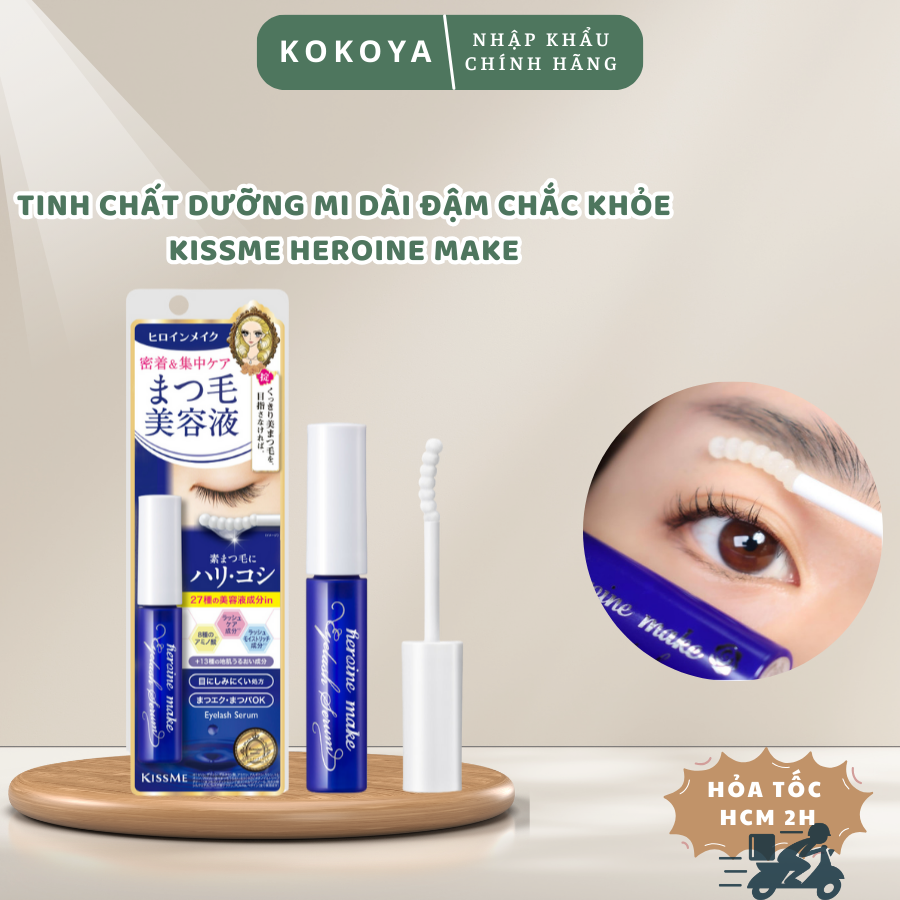 Serum Dưỡng Dài Mi Kissme Watering Eyelash Serum Phiên Bản Mới Nhật Bản 5.5g 1 19