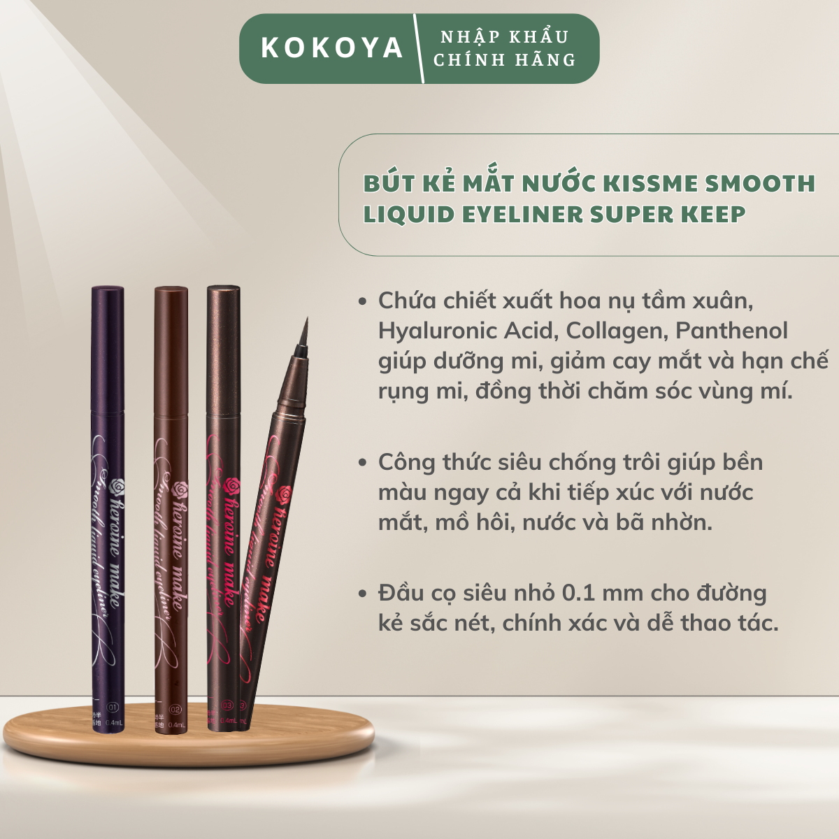 (3 màu) Bút Kẻ Mắt Nước Chống Trôi Kissme Heroine Make Smooth Liquid Eyeliner Super Keep Nhật Bản 3 198