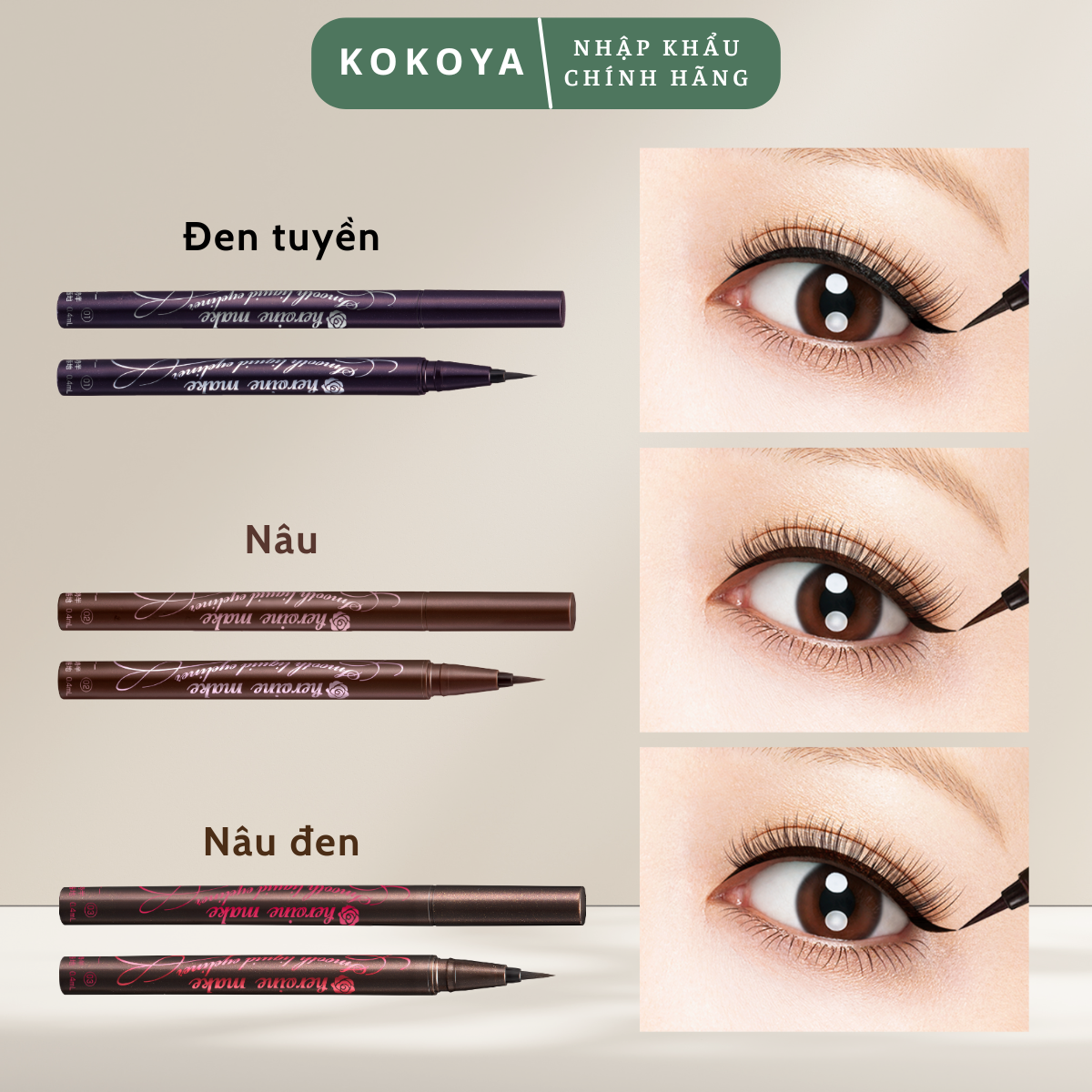 (3 màu) Bút Kẻ Mắt Nước Chống Trôi Kissme Heroine Make Smooth Liquid Eyeliner Super Keep Nhật Bản 2 201