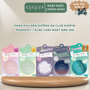 Phấn phủ dưỡng da CLUB Suppin Powder C Nhật Bản 26g