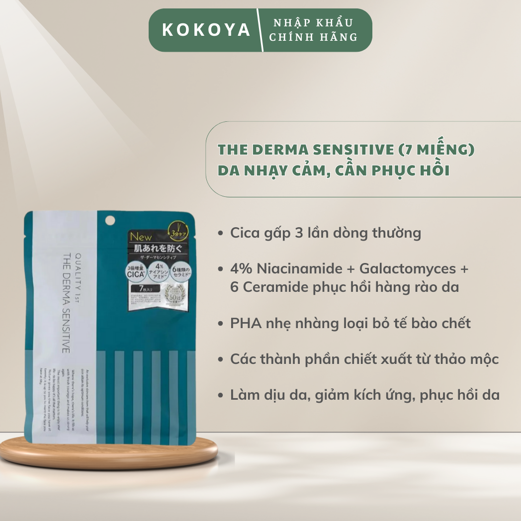 Mặt nạ dùng hằng ngày Quailty 1st The Derma Nhật Bản túi 7 miếng 8 54 1