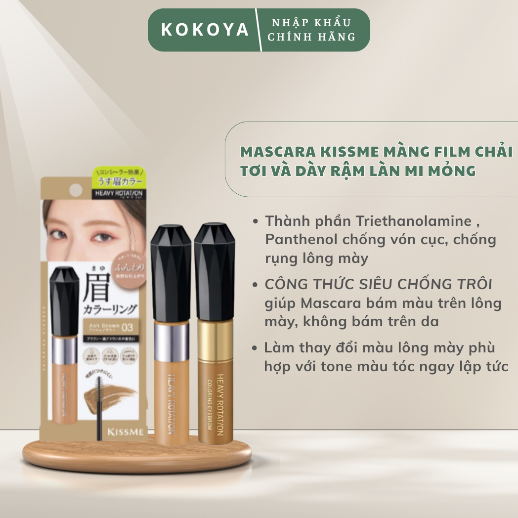 Mascara Chải Đổi Màu Lông Mày Chống Lem Trôi Ex Kissme Heavy Rotation Coloring Eyebrow 8g 2 82