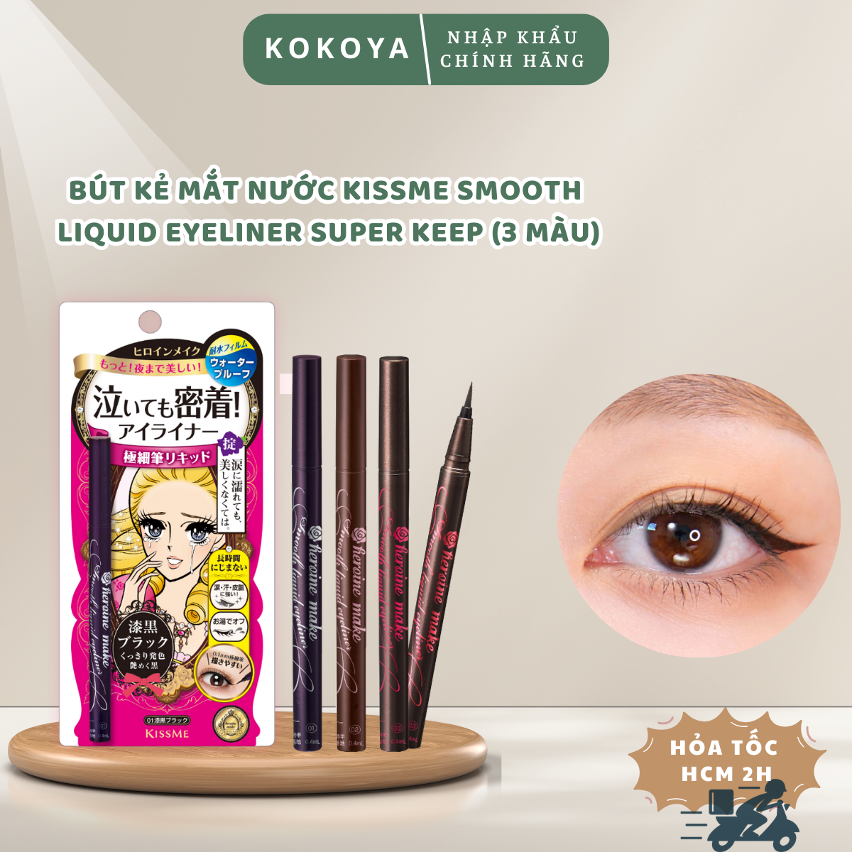 (3 màu) Bút Kẻ Mắt Nước Chống Trôi Kissme Heroine Make Smooth Liquid Eyeliner Super Keep Nhật Bản 1 ANH BIA KOKOYA 2