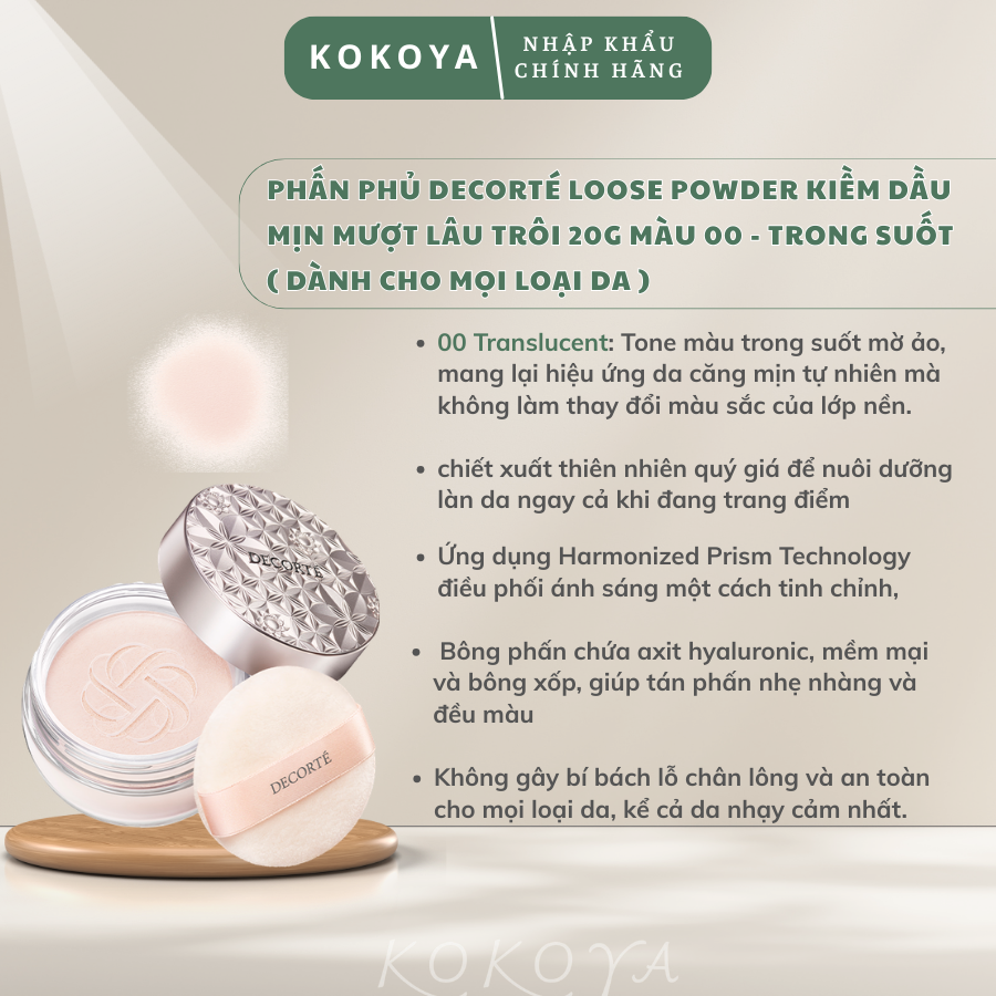 Phấn Phủ DECORTÉ Loose Powder Kiềm Dầu, Nền Mịn Mượt Trong Suốt, Lâu Trôi 12 Giờ Nhật Bản 16G/20G 5 66