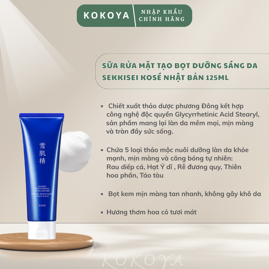 Sữa rửa mặt tạo bọt làm sáng da Sekkisei Brightening Foam Cleanser Nhật Bản 19ml/125ml 2 83 1