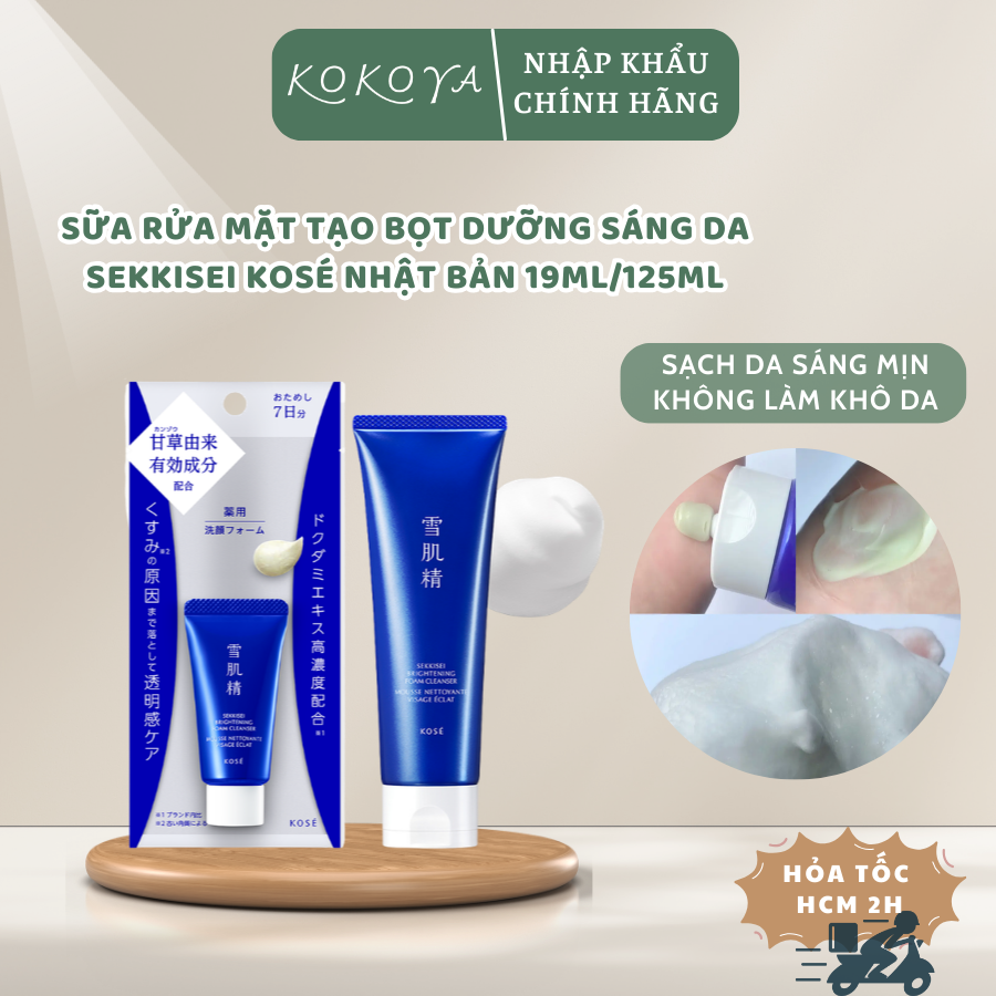 Sữa rửa mặt tạo bọt làm sáng da Sekkisei Brightening Foam Cleanser Nhật Bản 19ml/125ml 1 ANH BIA KOKOYA 3