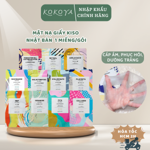 Mặt nạ giấy Kiso dưỡng trắng, mờ thâm, ngăn ngừa lão hóa Nhật Bản 1 miếng/gói